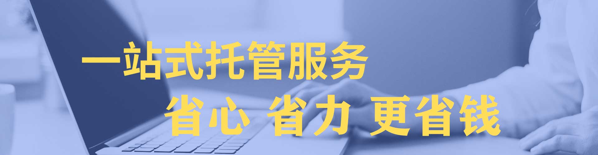 贺兰小红书信息流