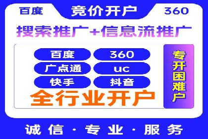 实战经验分享：SEO与SEM优化案例精选